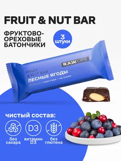 Батончики без сахара Fruit & Nut Лесные ягоды, 3 шт