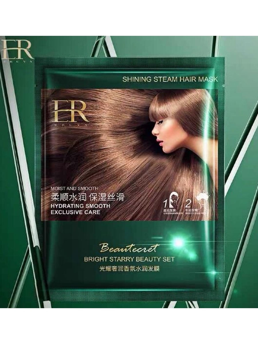 Steam for hair фото 20