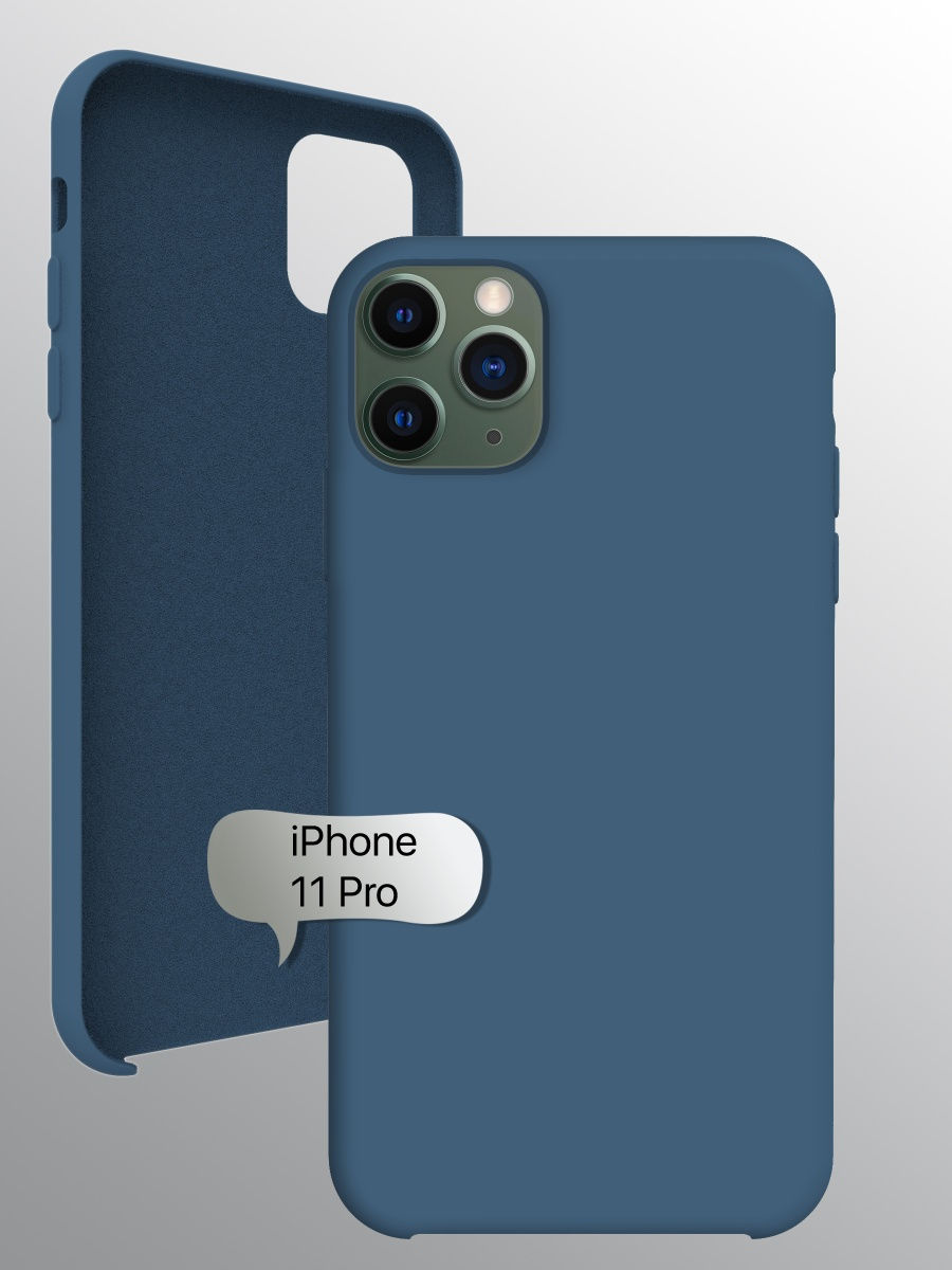 Чехол iphone pro max. Чехол для iphone 11 Pro Max. Borofone iphone 11 Pro Max. Чехол 11 Pro Max копия. Чехол на айфон 11 Pro.