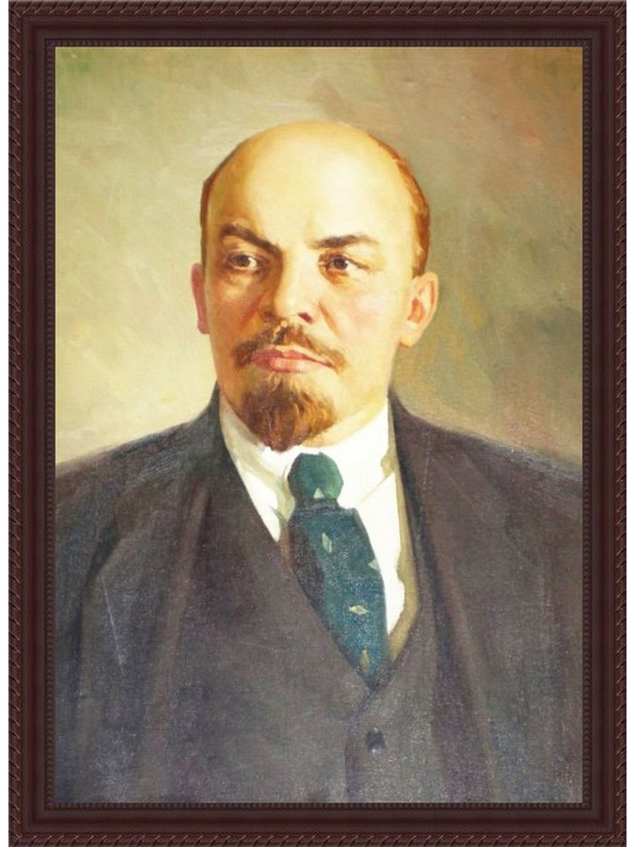 Пархоменко портрет Ленина