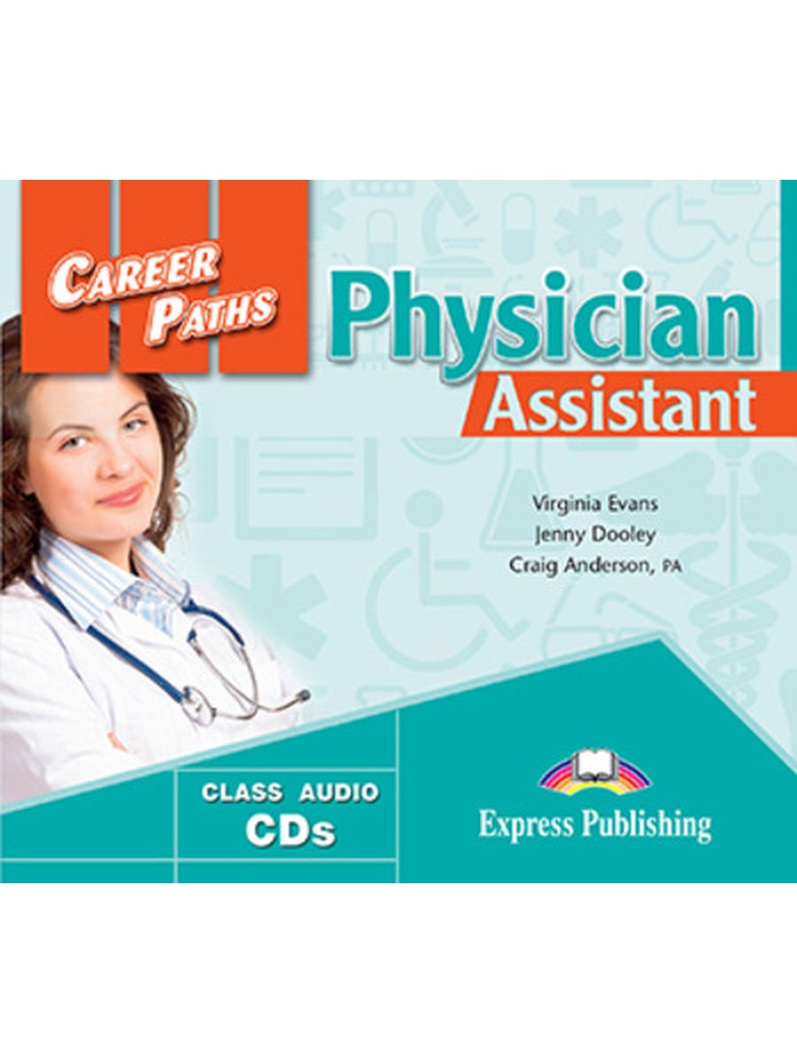 Catalog express. Career Path Accounting CDS. Express Publishing Nursing Video.