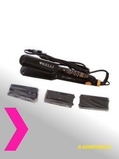 Прибор для укладки волос kelli kl-1204 щипцы-гофре