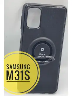 Чехол для Samsung M31s чехол Samsung M31S