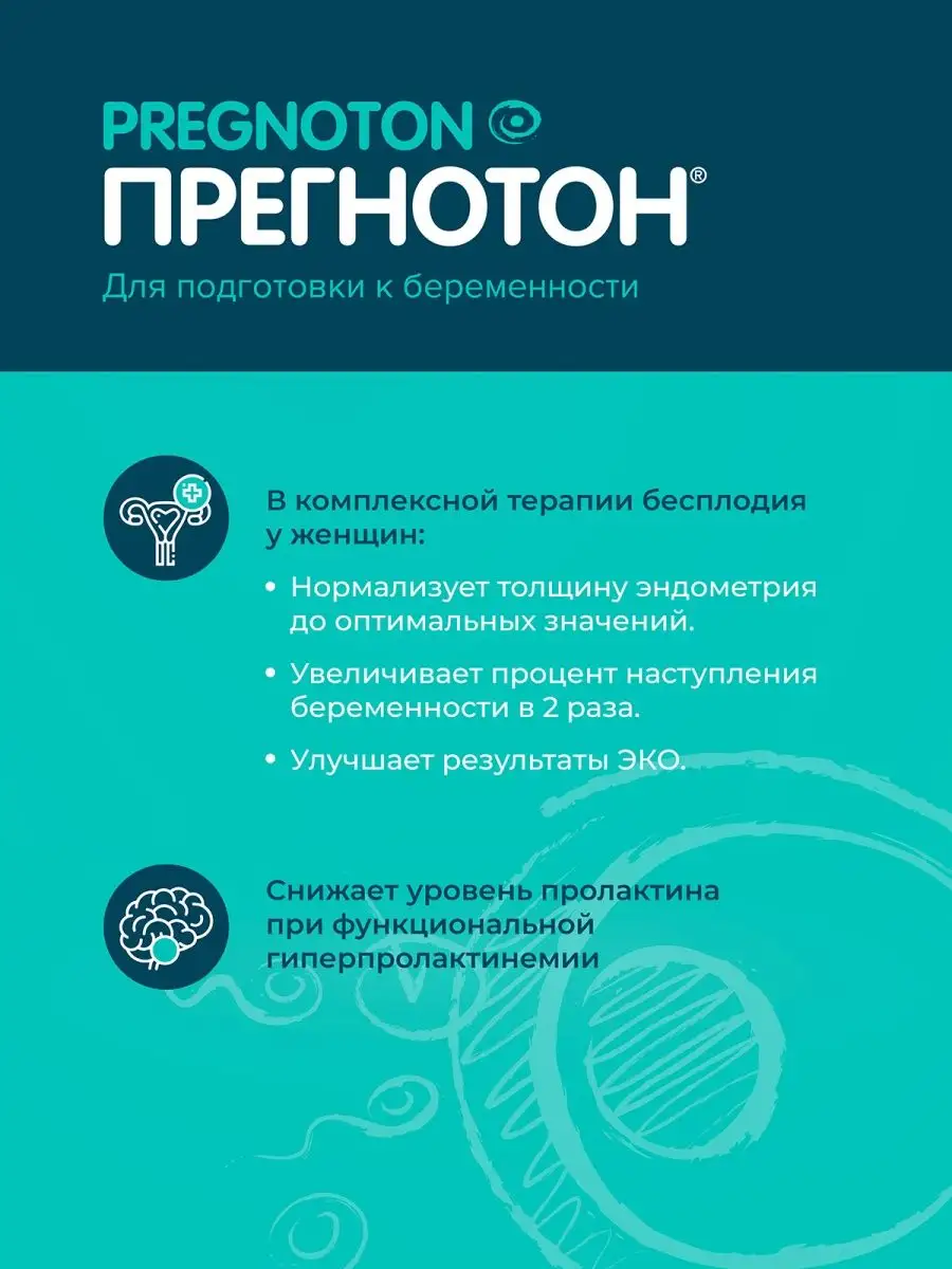 Женский оргазм, как его достичь | Почему не получается получить оргазм - 11 апреля - ru СКВИРТ - СТРУЙНЫЙ ОРГАЗМ. Как подготовить женщину к оргазму и сквирту