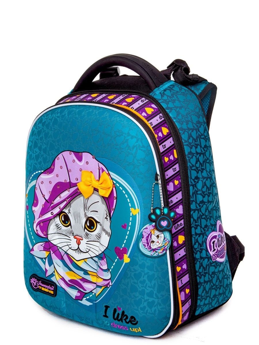 Рюкзак школьный каркасный в империи сумок с котятами