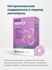 витамины 45+, в период менопаузы 500мг №40 бренд Менсе продавец Продавец № 125136