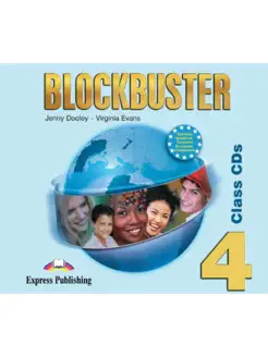 Blockbuster 4 Class Audio CDs (set of 4)