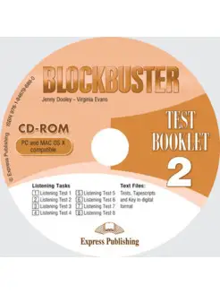 Blockbuster 2 Test Booklet CD-ROM