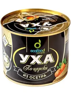 Уха из осетра по-Царски, 530г