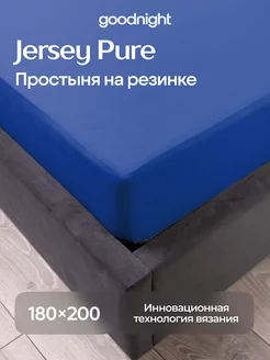 Простынь на резинке 180х200 180х200х20