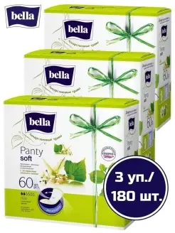 Прокладки ежедневные Herbs Panty Soft tilia 60шт.х3уп. белла