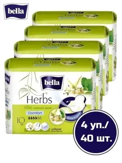 Прокладки женские Herbs tilia сomfort 10шт.x4уп