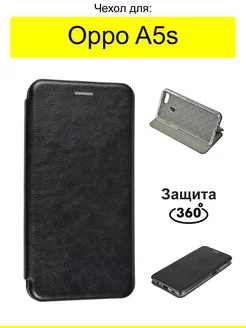 Чехол для A5s, серия Miria