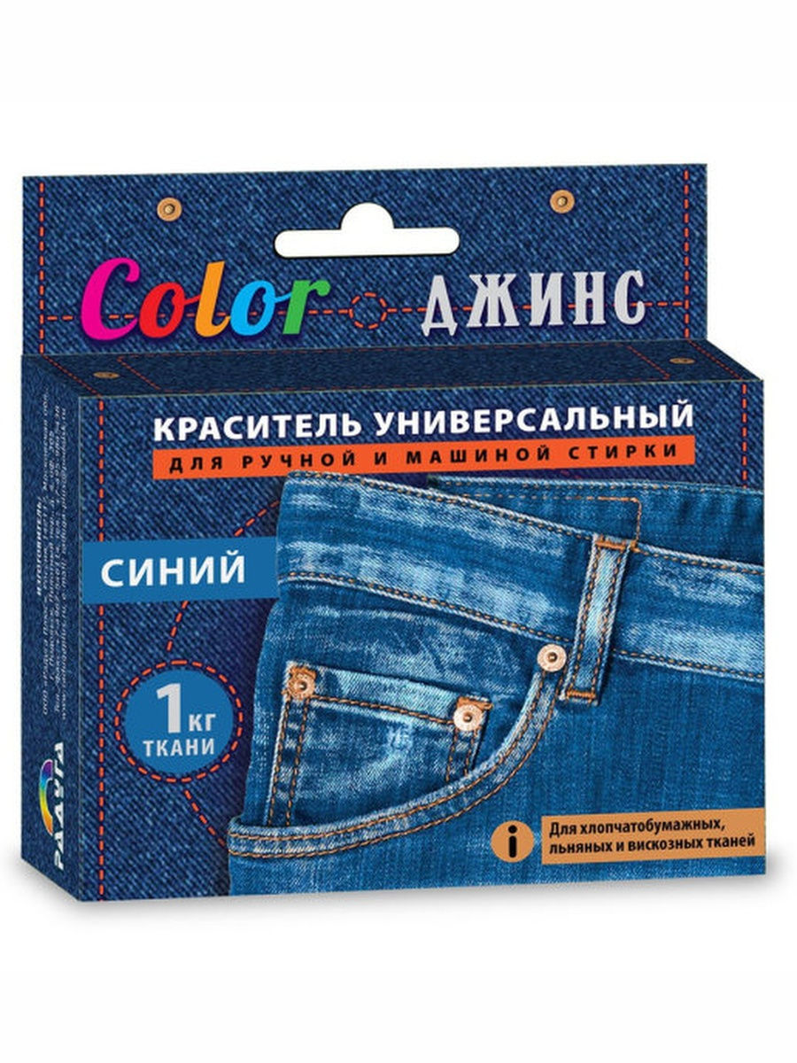 Color джинс краситель универсальный