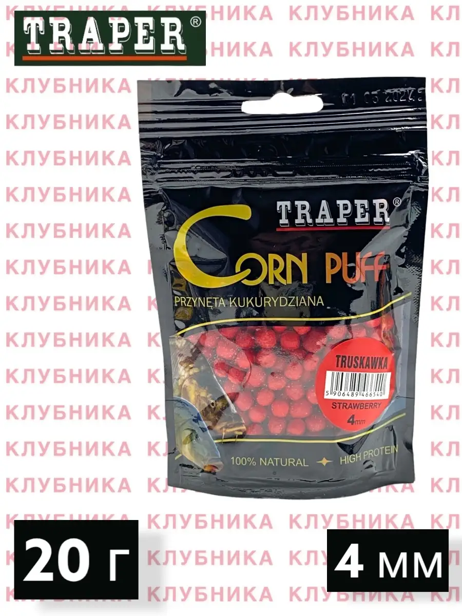Купить Пуфики На Озоне Для Рыбалки