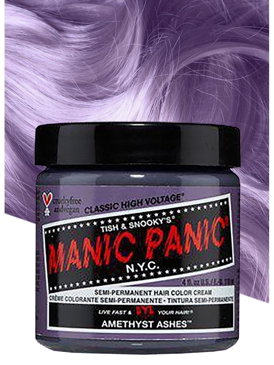 Паник краска. Manic Panic краска. Мэник пэник краска. Краска Manic Panic розовая. Manic Panic Classic Alien Grey.