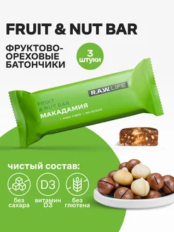 Батончики без сахара Fruit & Nut Макадамия, 3 шт