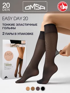 Гольфы EASY DAY 20 den тонкие капроновые