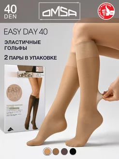 Гольфы EASY DAY 40 den капроновые эластичные