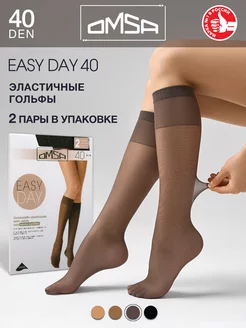 Гольфы EASY DAY 40 den капроновые эластичные