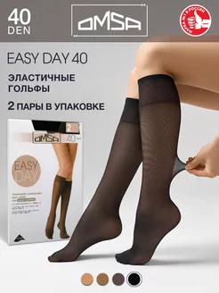 Гольфы EASY DAY 40 den капроновые эластичные