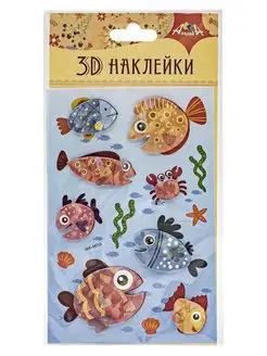 Наклейки объемные 3D