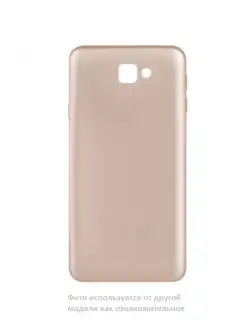 Чехол-накладка J-Case THIN силикон-0,5 mm OPPO для A73 F5