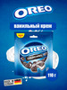 Печенье ОРЕО Кранчи Crunchy Bites Vanilla ваниль, 110 г бренд Oreo продавец Продавец № 71983