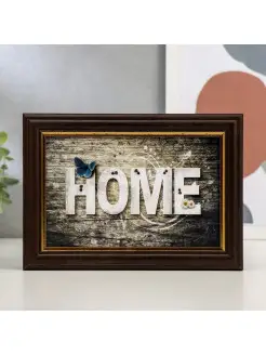 Ключница "home 03" венге 15х21 см