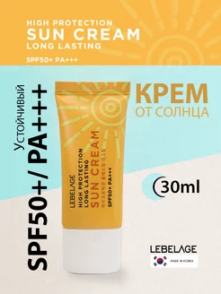 Солнцезащитный крем для лица, SPF 50+ PA+++, Корея