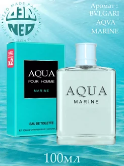 Туалетная вода Aqua Marine pour homme Аквамарин 100 мл