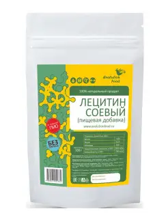 Лецитин соевый, 100 г