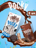 Палочки Шоколад и Орео Крем 40 г бренд Pocky продавец Продавец № 152949