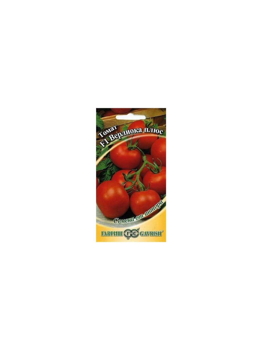 Семена томат f1 Верлиока плюс Гавриш