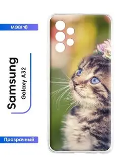 Красивый чехол Samsung Galaxy A32