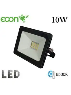 Прожектор светодиодный LED 10W