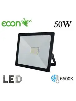 Прожектор светодиодный LED 50W