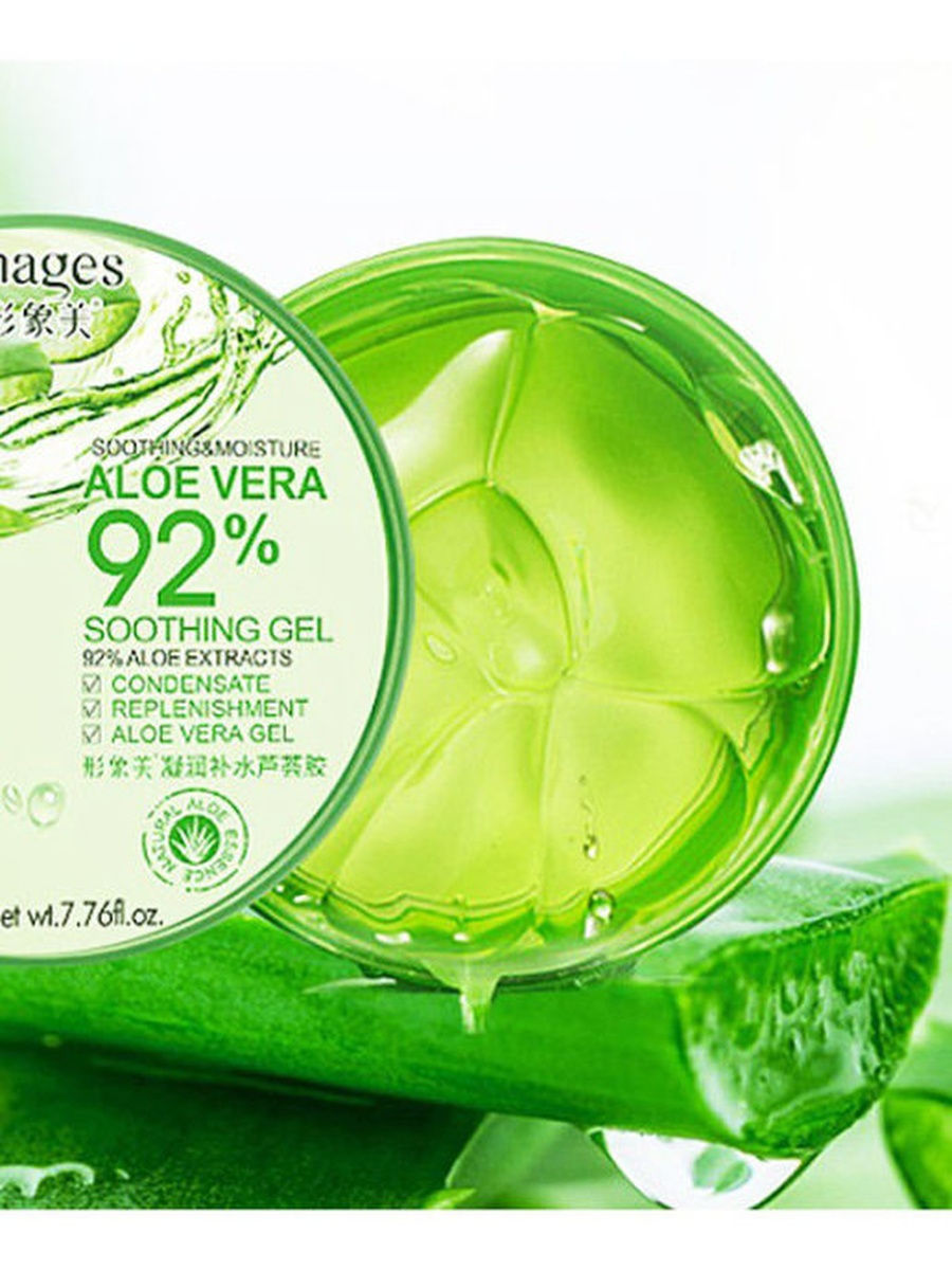 Алоэ для кожи тела. BIOAQUA универсальный гель с натуральным соком Aloe Vera увлажняющий, 220гр.