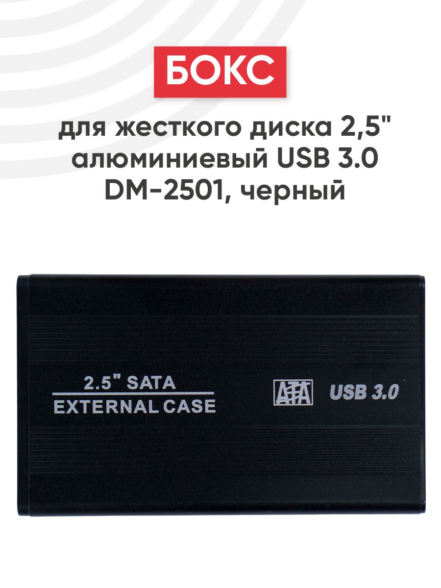 Enter.kg Бишкек – интернет магазин компьютерной техники, комплектующих и электроники в Бишкеке