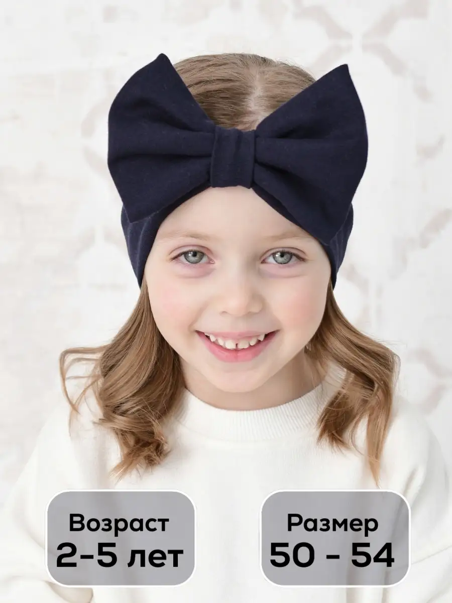 Детская повязка на голову с простым цветком из атласных лент