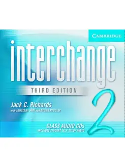 Interchange 3rd Edition Level 2 Class Audio CDs (3)