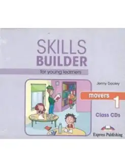 Skills Builder (Revised - 2018 Exam) Movers 1 Class Audio CD