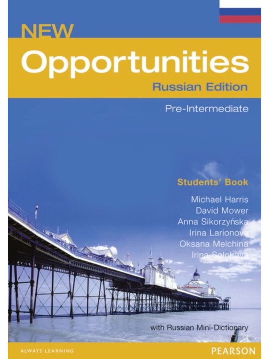 New opportunities pre. New opportunities pre-Intermediate student's book. New opportunities Russian Edition Intermediate language POWERBOOK.