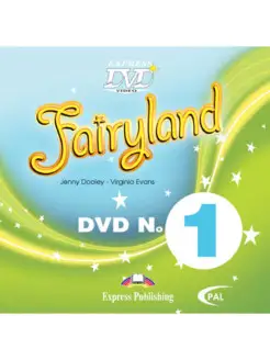 Fairyland 1 DVD Video PAL