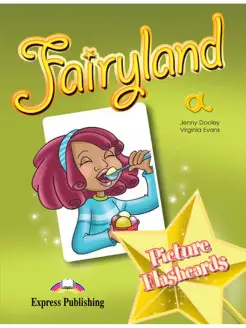 Fairyland 1 Picture Flashcards (set a)