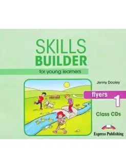 Skills Builder (Revised - 2018 Exam) Flyers 1 Class Audio CD