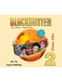 Blockbuster 2 Class Audio CDs (set of 4)