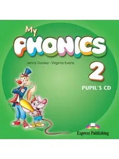 My Phonics 2 Class Audio CD (set of 2)