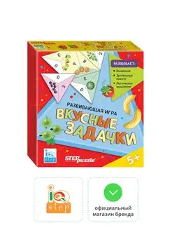 Игра "Вкусные задачки. Тримино" (IQ step) Step Puzzle