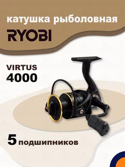 Катушка VIRTUS 4000 рыболовная спиннинговая